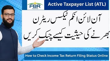 How to Check Income Tax Return Filing Status Online IVerify Status IActive Taxpayer List (ATL) 2025
