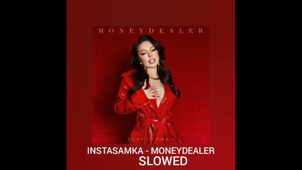 Популярные песни инстасамки. Moneydealer instasamka альбом обложка. Альбом ИНСТАСАМКИ money Dealer. Money Dealer instasamka обложка. Инстасамка альбом 2022.