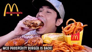 Mcd Prosperity Burger Is Back Eating Show Mukbang W Asmr Crisp Sound Malaysia
