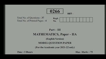 TS inter 2nd year Maths 2A model question paper 2022 April / May 2022 IPE #TSInter #TSInterPapers