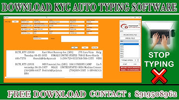 How to download KYC Form Filling Auto Typing Software For Free