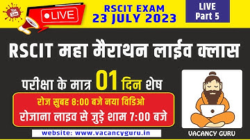 RSCIT Live Fifth Class | RSCIT 23 July 2023 | RSCIT Exam Important Question RSCIT Computer Course
