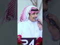 حمودي حوذان تعتبني وتظلمني 