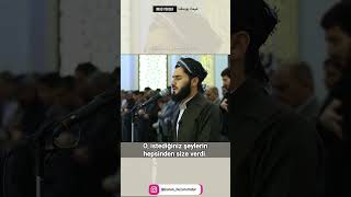 İmad Yousuf - İbarahim Suresi 34