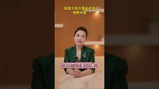 Wechat  2026 05 27 153908 010