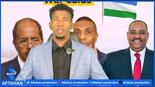 Dhoolatuskii Puntland niyad jabka Villa somalia, Kulan Xasaasi ah, Maxaa ka socda laascaanood