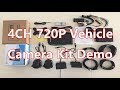 4CH H.264 720P AHD SD Vehicle Video Surveillance CCTV/MDVR kit with 4 Cameras for truck/van/bus etc.