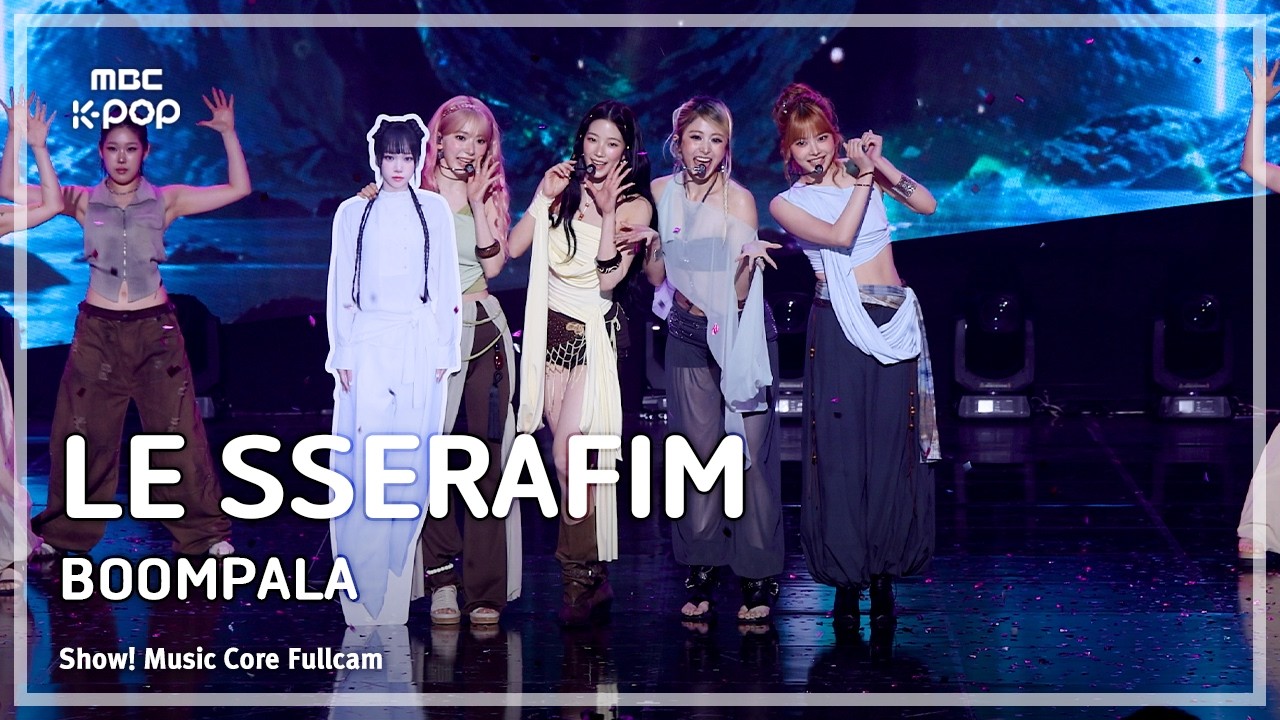 LE SSERAFIM 「BOOMPALA」音楽中心 チェウォン不在を4人で埋めた
