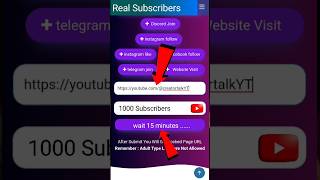 15 मिनट में 1K Subscriber😲 |Subscribe kaise Badhaye |how to increase subscribers on youtube channel screenshot 2