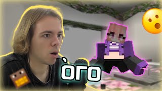 видео: ФЫВФЫВ Проходит Невероятные Карты от Подписчиков картинка: ФЫВФЫВ Проходит Невероятные Карты от Подписчиков