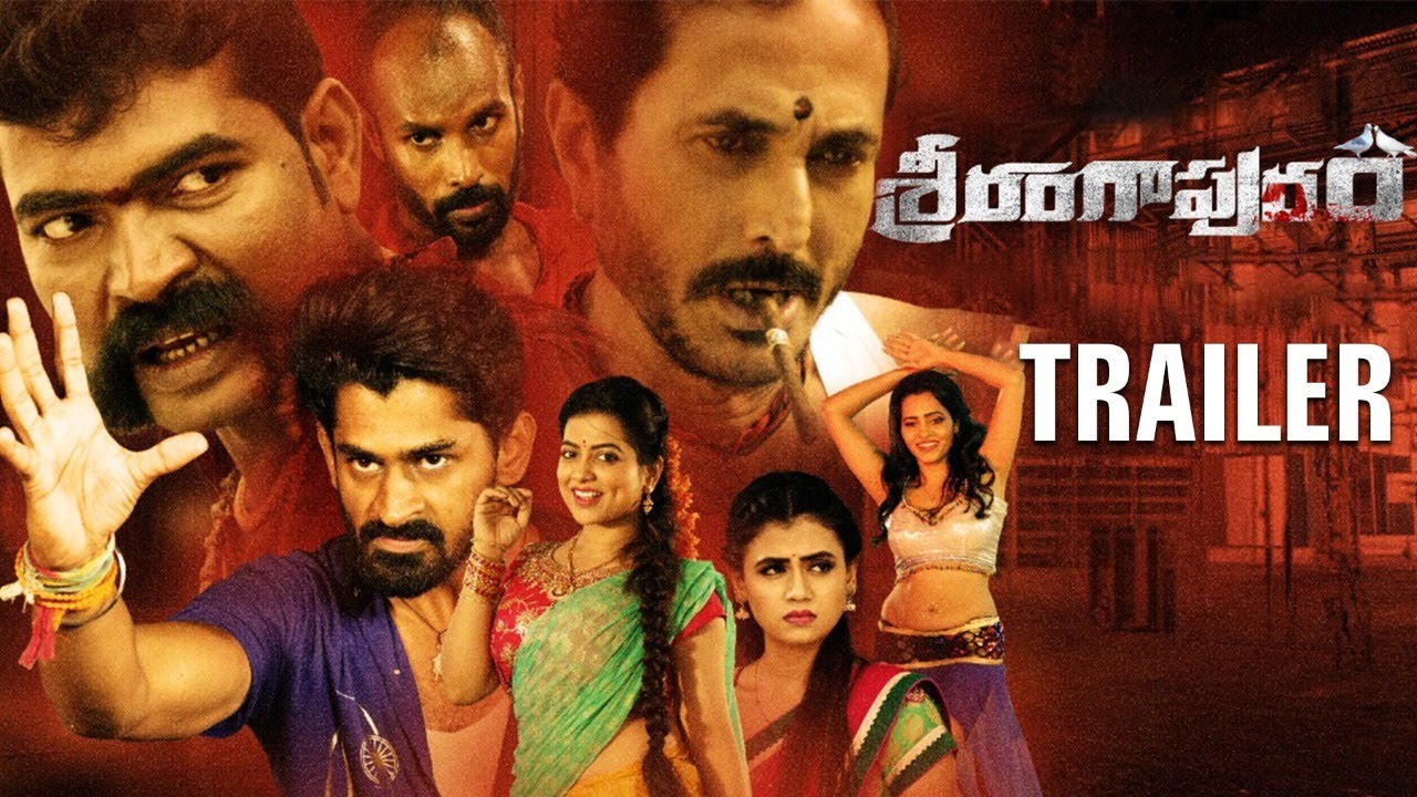 srirangapuram movie review greatandhra