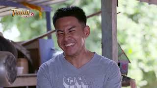 PPun Yerng Tang Os Knear  [ #TownFULLHDtv ][ #ដូច្នឹងផង ]