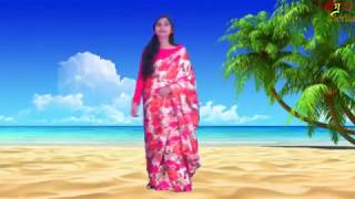 fuler kane vromor ese chupi chupi bole jay by nishita nithu
