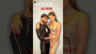 Orry's ₹25 Lakh Photo Secret! #bollywood #viral