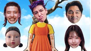 Squid Game 2 Wrong Head Game Choose The Right Head For Squid Game 2 Characters