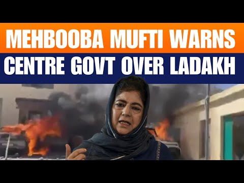 Mehbooba Mufti Condemns Leh Violence, Warns Govt Over Ladakh | PDP | NEWS9