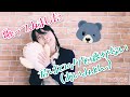 【歌ってみた】君はロックを聴かない/あいみょん【酒井晴香】