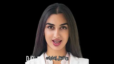 الأشجار تتحدث تحت الأرض 