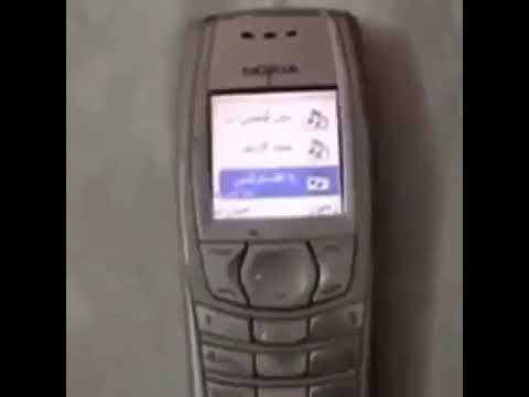 ياطارشي زمان الطيبين