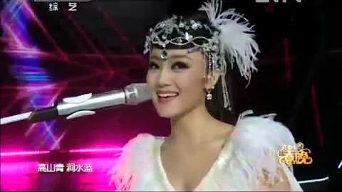 2013年我要上春晚 歌曲《阿里山的姑娘》 玖月奇蹟| CCTV春晚 - 天天要聞