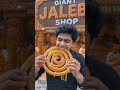 itni badi jalebi #shorts #viral #ai #youtubeshorts #trending