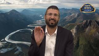 הרב רפאל רובין - כוחה של קבלה