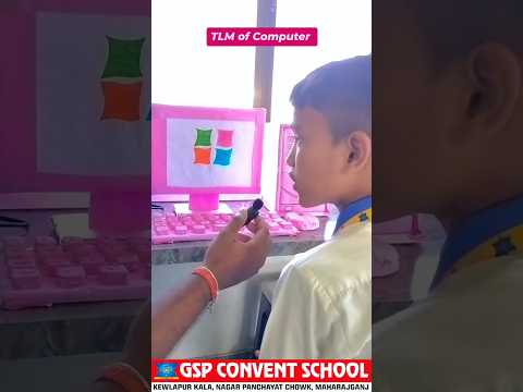 TLM OF COMPUTER..