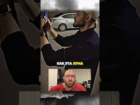 Неожиданная концовка. Записать коасивое видео и отправить девушке? #shorts #прикол #юмор #смех