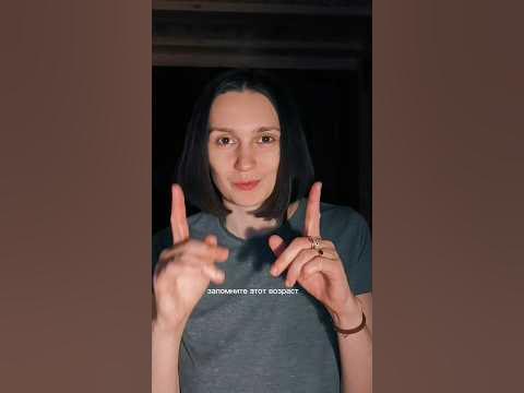 Когда вводить кусочки малышу - YouTube