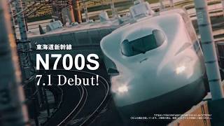 Vídeo incorporado do YouTube