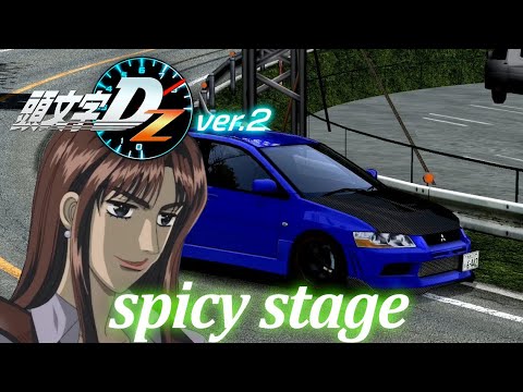 how-to-battle-in-initial-d-zero-ver.2