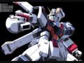 アレンジ Crossbone Gundam