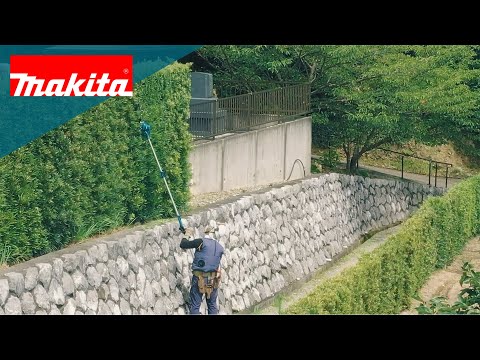 Makita Customer feedback about cordless OPE Advantages in high places【With subtitles】
