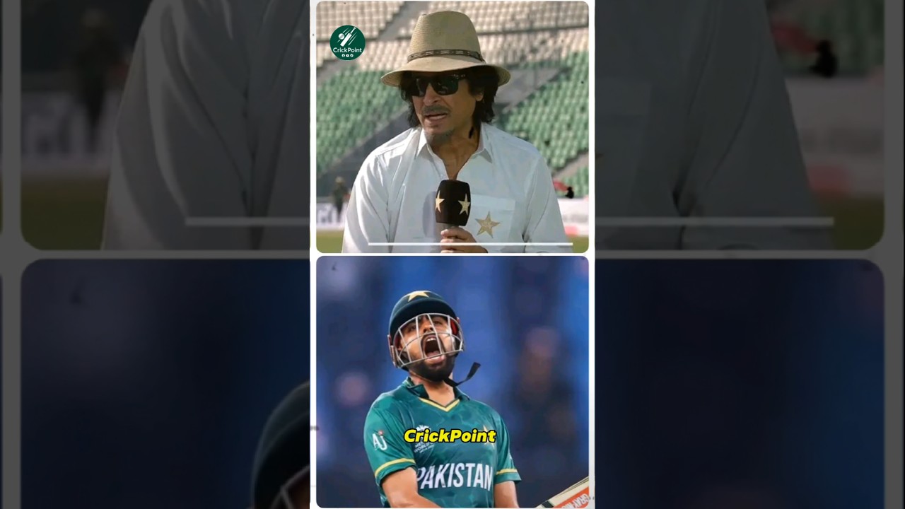 Rameez Raja Talk About Babar Azam ❤️ 