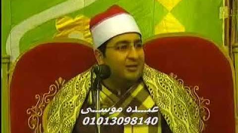 الشيخ محرم العطار سورة الإسراء وقصارالسور فى نوب طريف السنبلاوين دقهلية 18-03-2014 تسجيلات عبده موسى