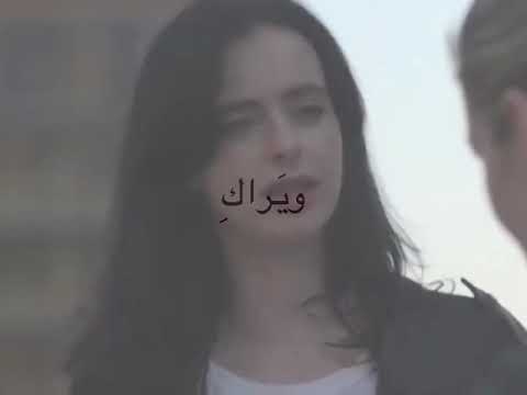 ولعلنا من بعد بع دا نلتقي