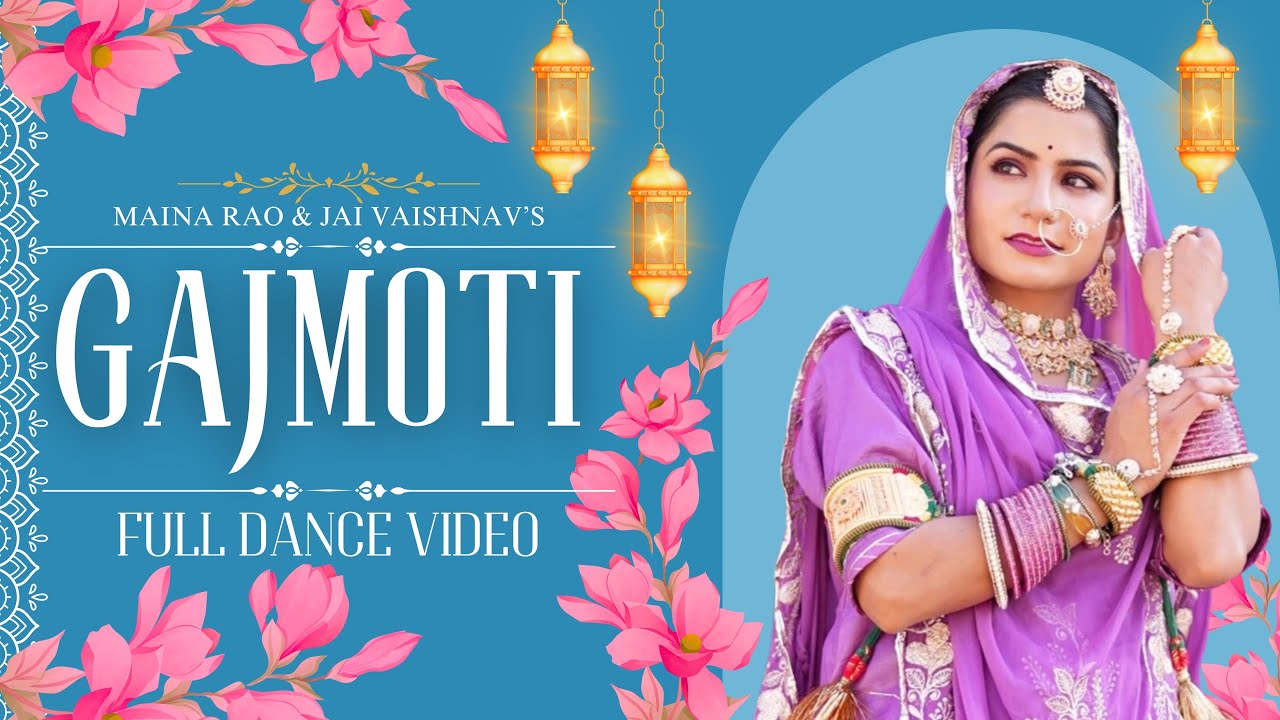 Rajasthani Dance Video - Gajmoti Official Cover Dance Video || Full Dance video || Royal Ghoomar