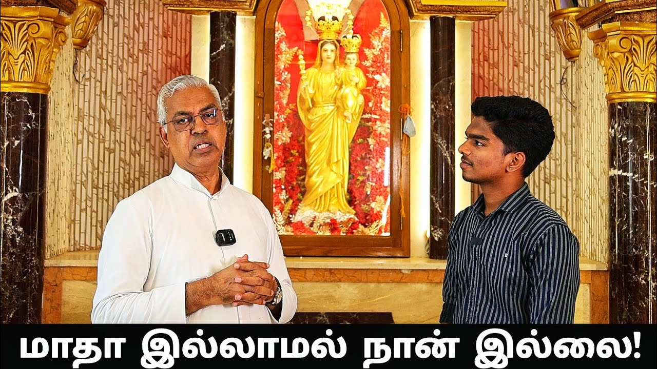 குருக்களோட ஒரு சிறப்பு பயணம் போவோமா | Rev.Fr.P.J. Lawrence Raj |வணக்கம் ...
