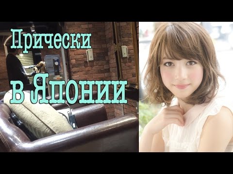 DIY Hairstyle: Korean female artist DIY Hairstyle: Korean female artist