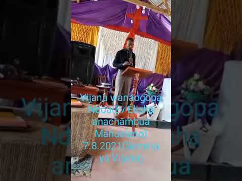 Video: Mwanasaikolojia Ni Nini?