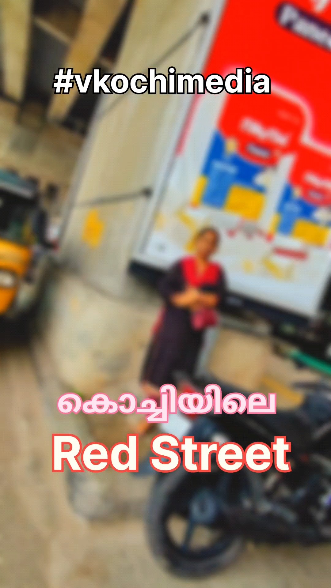 ജീവിതം - ShareChat