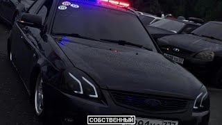 ✵От Мусоров По Дворам✵ | 2023