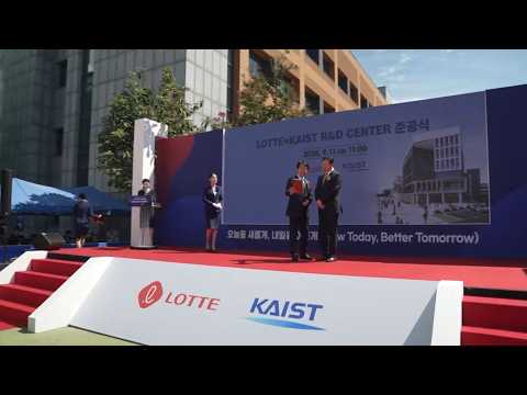 [Biz &] Lotte Donates 10 Billion Won to KAIST... R&D Center Completed and More / YonhapnewsTV