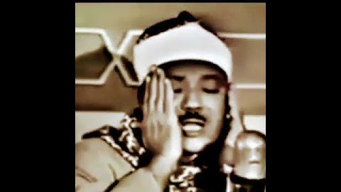 ولكن الله حبب إليكم الإيمان ..من سورة الحجرات...الشيخ عبد الباسط محمد عبد الصمد...قراءة نافع