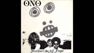 洋楽 ONO - Machines That Kill People ONO : 