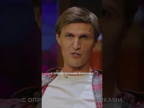 ТИХИЙ БАСКЕТБОЛ #кстати #баскетбол #тихийбаскетбол #харламов #кириленко #mediumquality