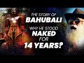 Stood Naked For 14 Years! | Gomateshwara Bahubali | Sadhguru | Adiyogi