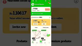 King Kong Online earning No Investment Me No 1 App Jis p ap  Account banane par 300 fre hasil krengi screenshot 2