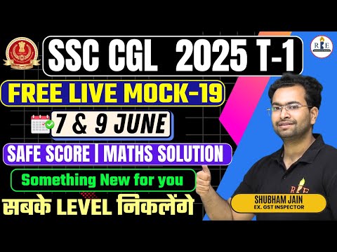 CGL live mock 19 analysis and maths solution| CGL 2025 notification today| Something new for you