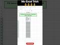 Fill Same Data Instantly in Downward Cells in Ms-Excel😲#excel#exceltips#exceltricks#excelhacks#excel